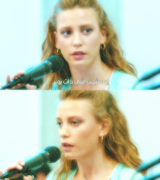 Serenay Sarikaya/სერენაი სარიკაია #18 - Page 58 Tch