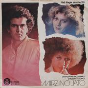 Mirzino Jato - Diskografija Omot_1