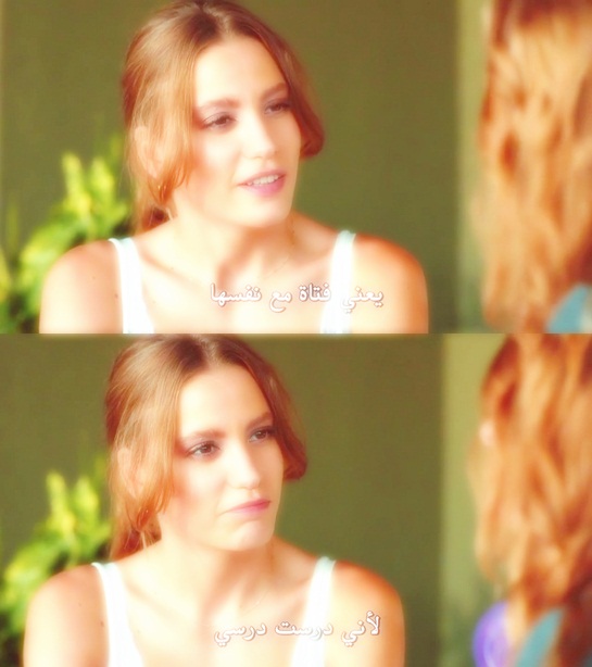 Serenay Sarikaya/სერენაი სარიკაია #18 - Page 59 Ujyt