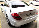 R171 SLK 200 Kompressor Sport 2009/2010 -  R$110.000,00 2ps572t_th