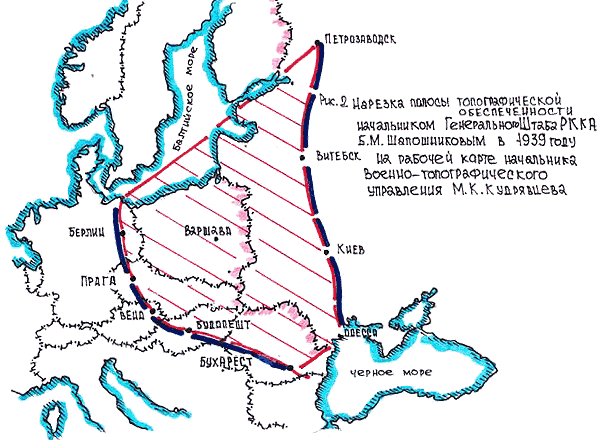 К какой войне готовилась Красная армия? 9DnZ0