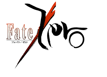 [MF] Fate Zero [25/25] Index_h1