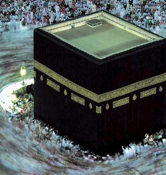 Jettez un coup d'oeil, ceci peut vous sauver!!! Kaaba2