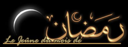 4 ième piliers de l'Islam: Le jeune du mois de Ramadan Jeune_ramadan