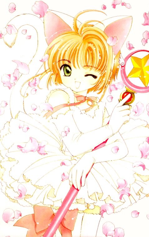 images de card captor sakura Bestm17