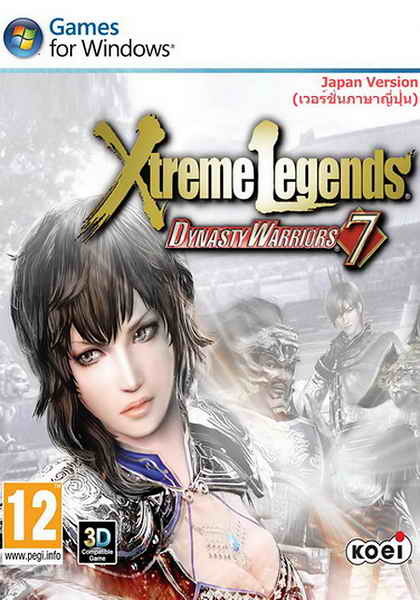 [PC] โหลดเกมส์ DYNASTY WARRIORS 7 - ENGLISH TRANSLATE PACK [DIRECT LINKS] Image-eyJpIjoiMTU4MTQiLCJwIjoiXC9zdG9yYWdlXC80XC8xNTgxNFwvaW1hZ2VzXC9uZXdzXC9jb250ZW50XC9hMTVcL2ExNTJlYWViMzM5YmE2NGFmMDIwMWM3NWRlOWUxMmMwXC9jb250ZW50XzMyNTcyXzE2OTc4MDkwMTYuanBnIiwidyI6NzcwLCJoIjo3NzAsImMiOiJubyIsInMiOiJubyJ9