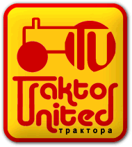 Santéa - 2006 Traktorunited