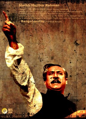 نبرد خونین شیخ مجیب الرحمان برای استقلال "بنگله دیش " U1_sheikh_mujib