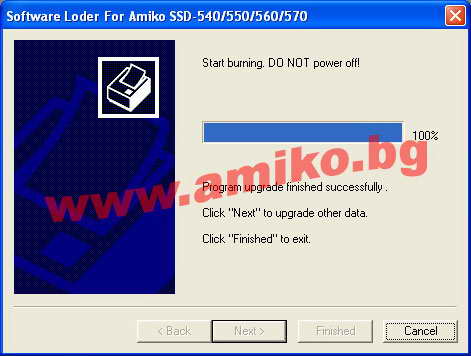 Инструкция по замене програмного обеспечения ресиверов Amiko 540-570  013