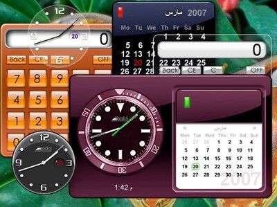 Colletion Gadget for Windows 7 - very beautiful Collectiongadgetforwin7_1