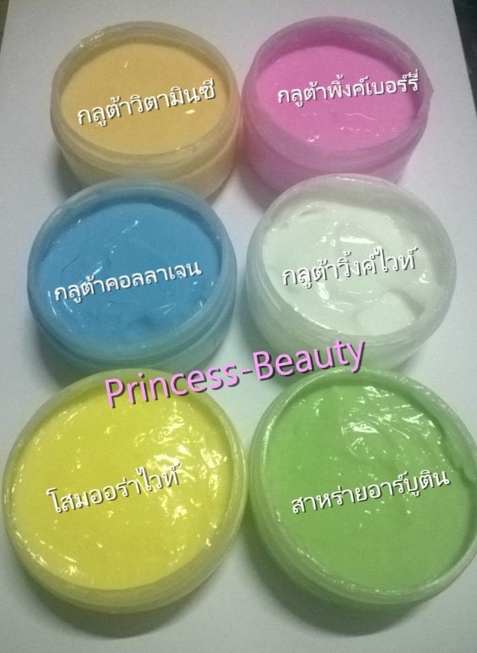 ปลีก-ส่ง ครีมทาหน้าแก้ฝ้า,หน้าขาว,หน้าใส,เซรั่มเร่งผิวขาวAHA,โลชั่น,ครีมทาผิวขาวโสมออร่าไวท์ ราคาถูก 376fc1ea68c40380a2df4c88cfb6d12d