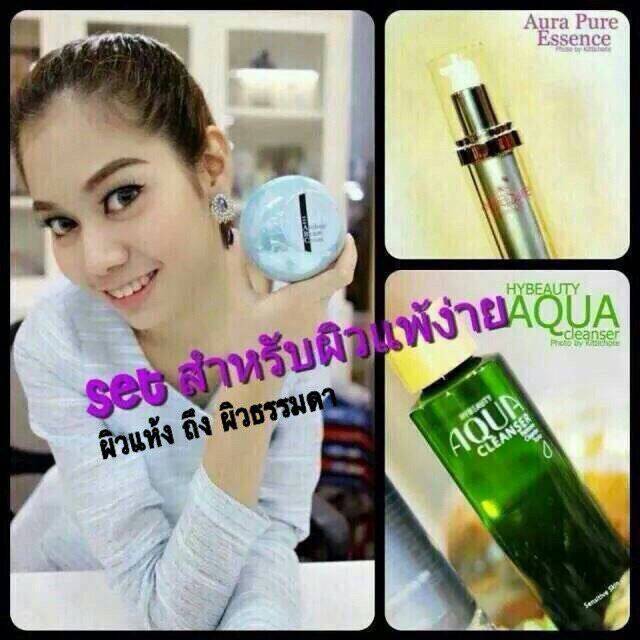 ครีมบำรุง Abalone Beauty Cream หน้าขาว หน้าเด็ก V SHAPE  ใส เงา เด้ง ลดสิว เหนียงหาย 65f1ffa2fd4c63f6d0bf971fcb13f789