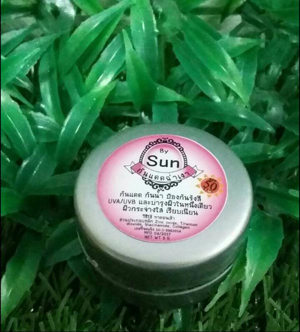 ครีมกันแดด by Sun กันน้ำ ฉ่ำเงา หน้าขาว ผิวกระจ่างใส ใช้ได้ทุกสภาพผิว 80 บาทเท่านั้น!!! Db3182451ab95927cbfc22379364eeb9