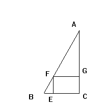 Aide pour un DM de maths Triangle