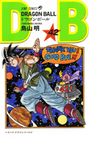 http://sbookg.s-book.com/shueisha/4088510909.jpg