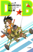 http://sbookg.s-book.com/shueisha/4088518349.jpg