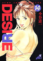 http://sbookg.s-book.com/shueisha/408859309X.jpg