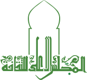 الدكتور محمد أبو الفضل بدران Logo