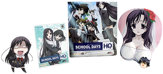 School Days HQ (Lançamento 28/06/2012) Top_limited