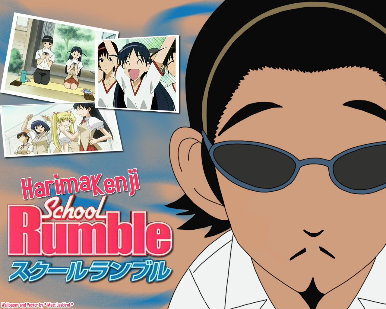 School Rumble 008