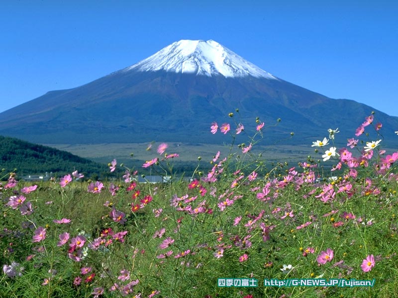 Taj divni Božji svijet Mt-Fuji-Oct