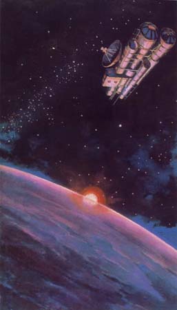 Петля Ориона / Orion's Loop (1981) - Vasily Levin A-005
