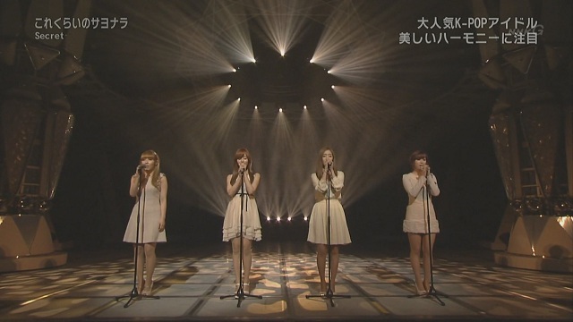 [PERF][19.2.12] Secret  ‘So Much For Goodbye’ @ NHK 「MUSIC JAPAN」 Caps-1
