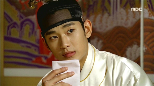 Poze serial 20120128_seoulbeats_moon-that-embraces-the-sun_kim-soo-hyun