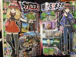 posibles revelaciones Corocoro5132th