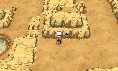 [Guide] Localisation des bases secrètes dans ROSA Route115-6