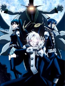 D gray man D_gray_man