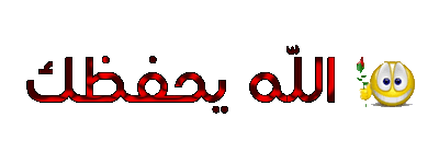 كيف يتم قضاء الصلاة 7