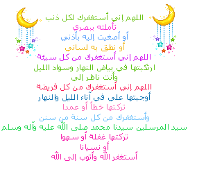 همسات للنفوس المنكسرة ... 1