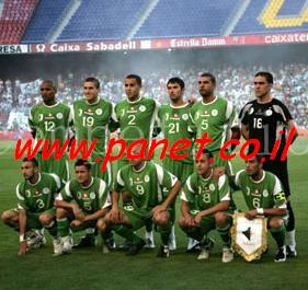 صور المنتخبات المشاركه في كأس العالم 2010 في جنوب افريقي Pmp