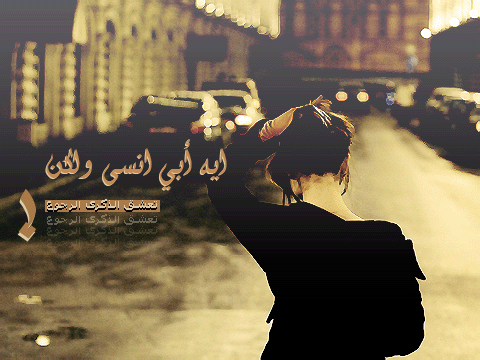 صور منوعه للتصميم  29aw8wg