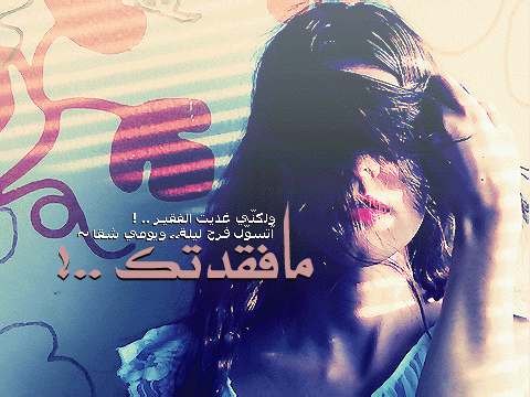 صور منوعه للتصميم  2vmf0is