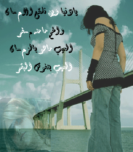 ||,,تصاميم منوعة,,||  Owz37843