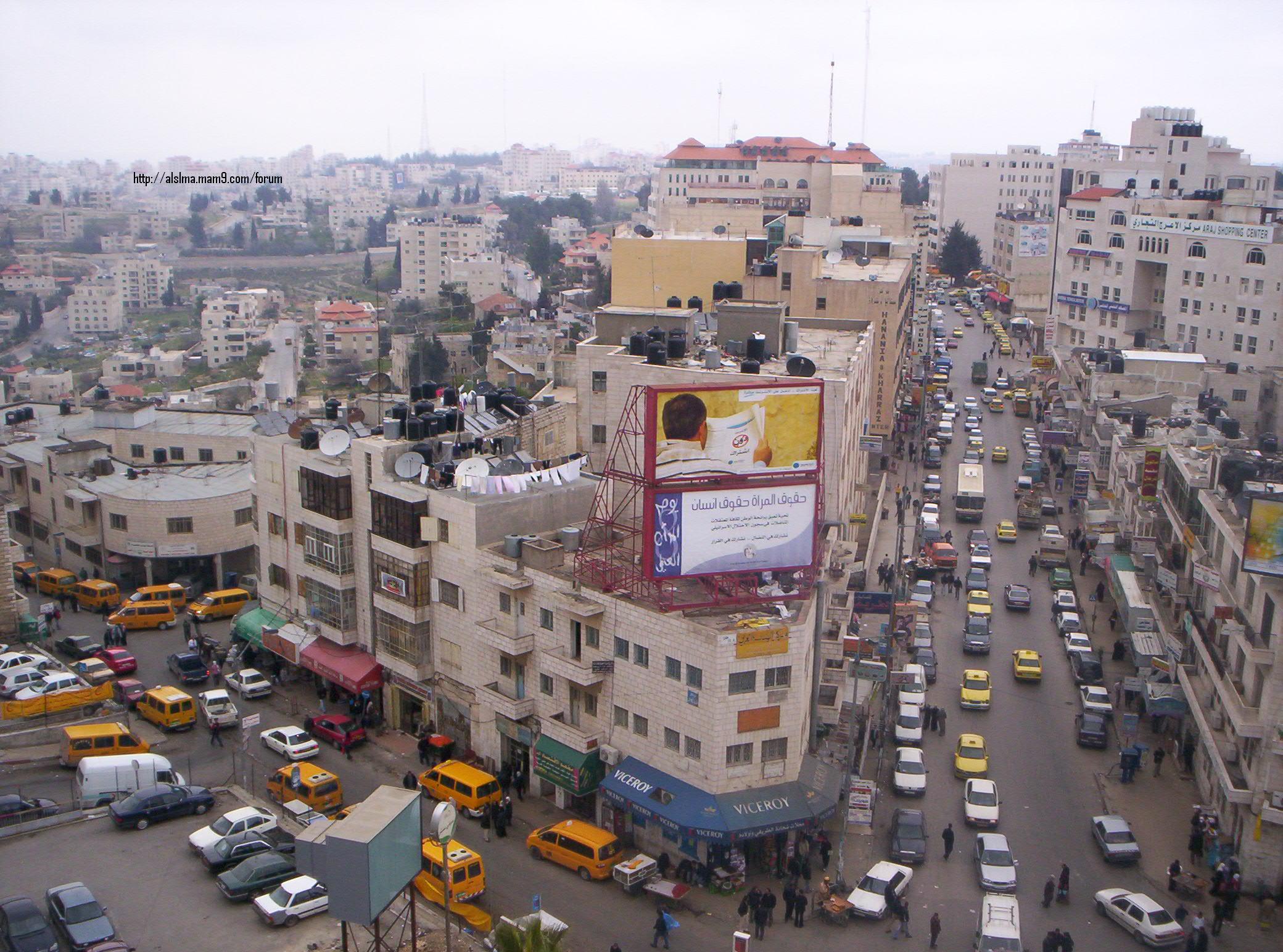 استطلاع: تزايد خوف الفلسطينيين من انتقاد السلطة في رام الله وغزة Ramallah