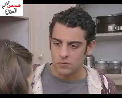 تغطية كاملة لمسلسل سنوات الصفصاف - صفحة 4 8