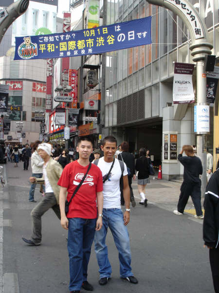 Voyage dans tout le Japon Shibuya