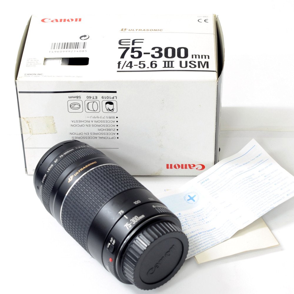 Show off your latest purchase - Page 17 U-CN-EF75-300F456IIIUSM-3401306B