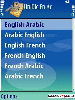   برنامج مفيد و مطلوب بكثرة قاموس عربي فرنسي انجليزي Asgatech Arabic 1263455771-2