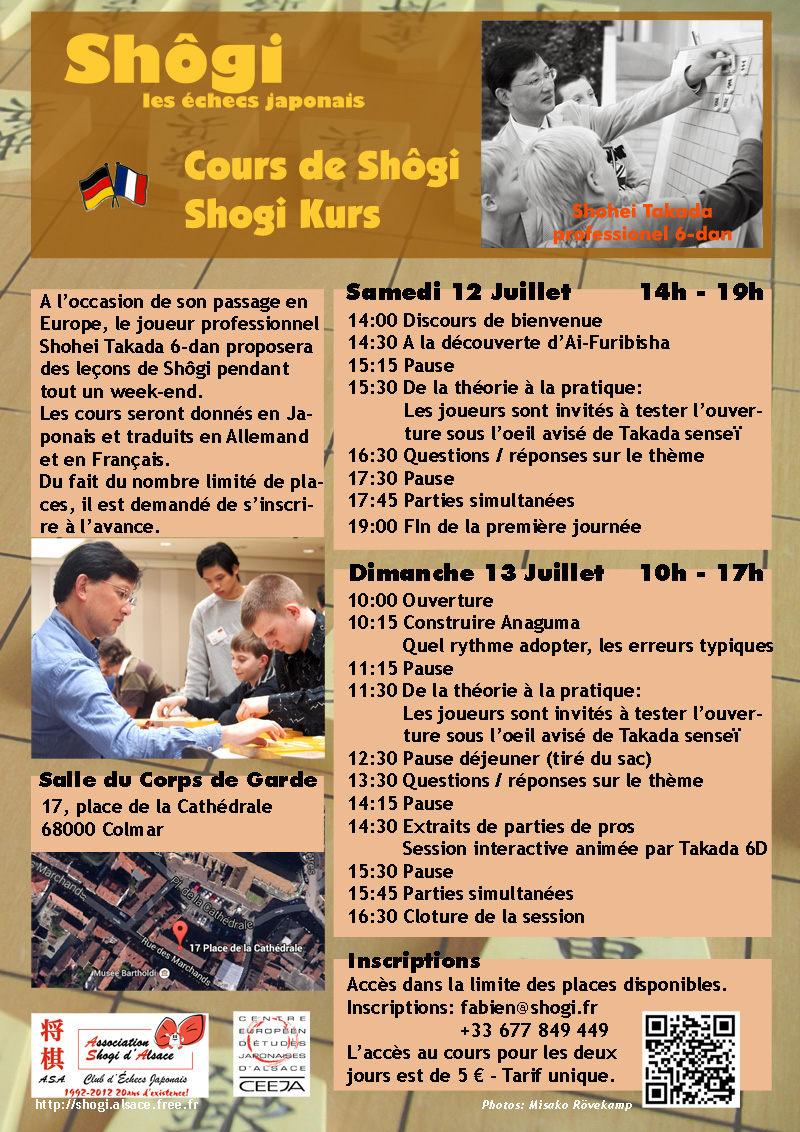 Week-end de cours de Shogi avec Shohei Takada 6-dan Planning