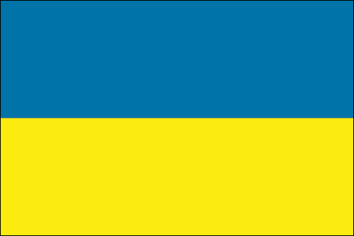 Διάφορα νέα Flag-world-ukraine