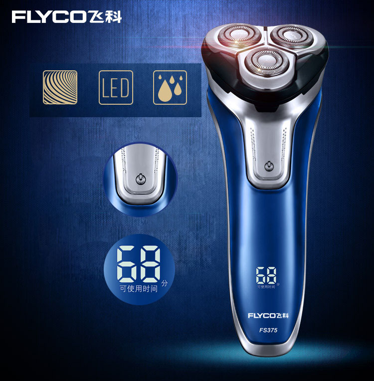 máy cạo râu flyco fs375 đẳng cấp, chất lượng 8696890493_490508976