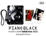 หัวข้อประกาศขาย กล้องlomo ราคาถูก จำนวนจำกัด!!  Thumb_PIANOBLACK