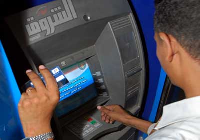 هل تعلم لماذا يرتدى المحامى ملابس سوداء !!! ATM-1175