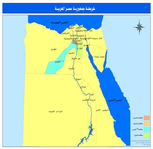 عمرو موسى يحدد خريطة تفصيلية للنظام الجديد في إدارة الدولة المصرية Clip_image002