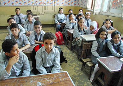 موجهو اللغة العربية يناقشون مشكلات تقدير درجات الثانوية العامة Classrom-Egypt