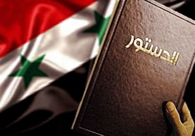 مشروع دستور الجمهورية العربية السورية  Syrian-Constitution100